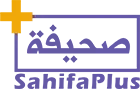 sahifaPlus logo